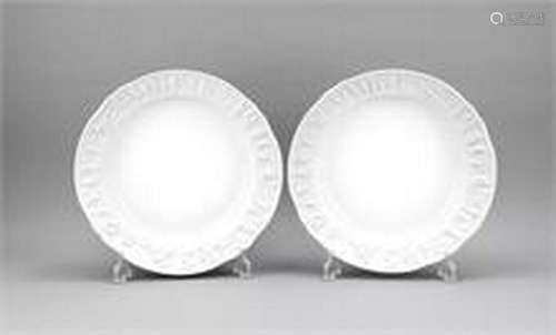 Pair of bowls, 20th cent., curved shape,