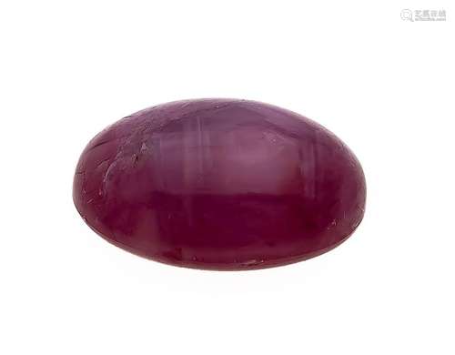 Star ruby 14,74 ct, oval cabochon, Madagascar, 6