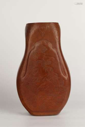 Carved And Inscribed Gourd Vase With Mark