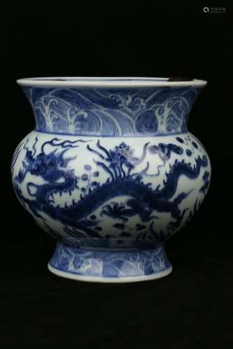 Blue and White Porcelain Vase with Mark