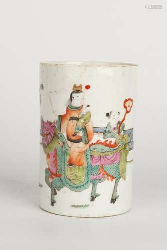 Porcelain Vase With Mark