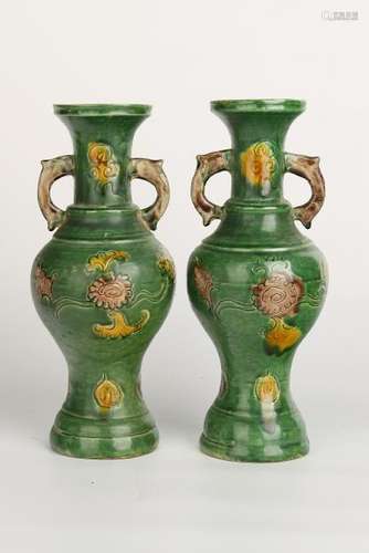 Pair Of Green Glazed Porcelain Vases