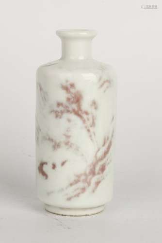 Porcelain Snuff Bottle