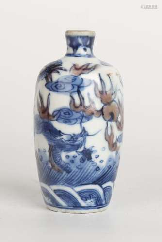 Blue And White Porcelain Dragon Snuff Bottle