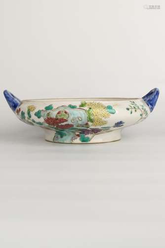 Famille Rose Porcelain Handled Bowl