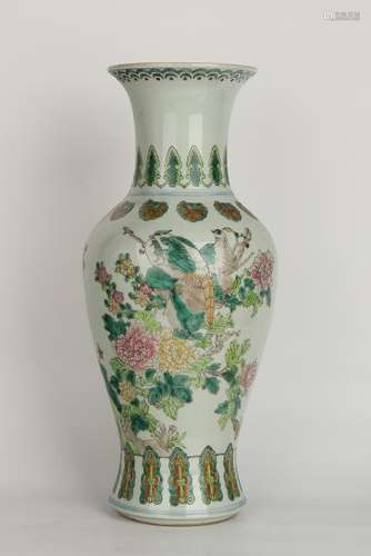 Famille Rose Porcelain Vase With Mark