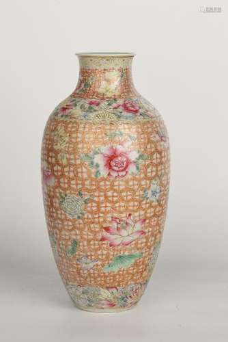 Porcelain Chrysanthemum Vase With Mark