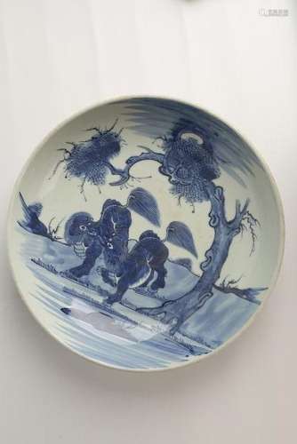 Blue And White Porcelain Mythical Beast Bowl