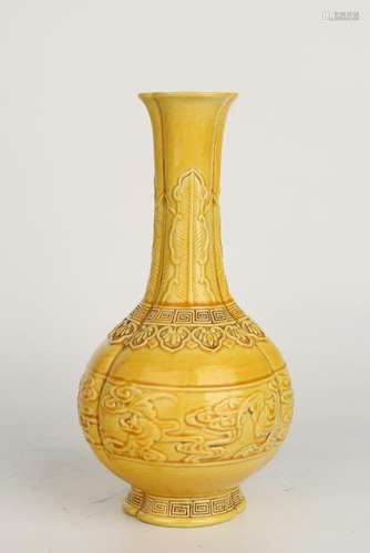 Yellow Glaze Cloud Porcelain Vase With Mark