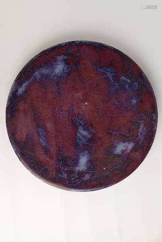 Flambe Glazed Porcelain Plate