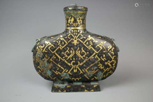 Gold & Silver Inlay Bronze Vase