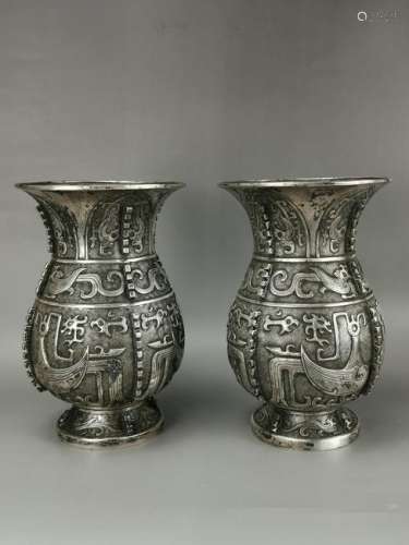 Pair of Silver Vase With Phoenix