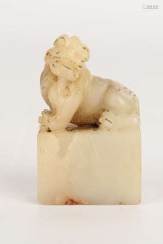 Soapstone Guardian Lion Seal With Calligraphy