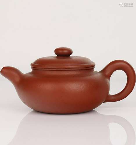 Zisha Tea Pot With Mark