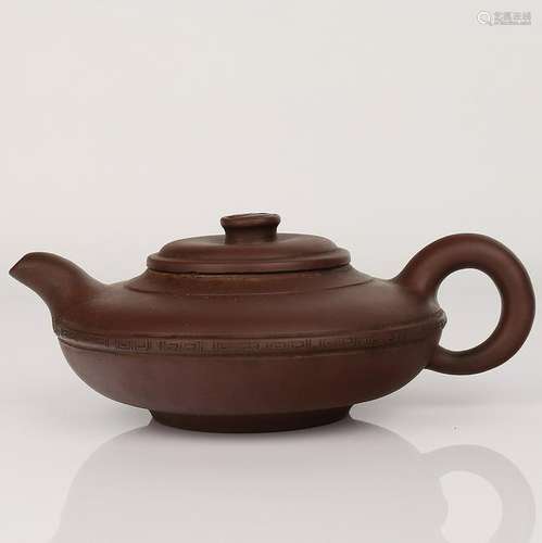 Zisha Tea Pot With Mark