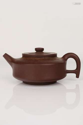 Zisha Tea Pot With Mark