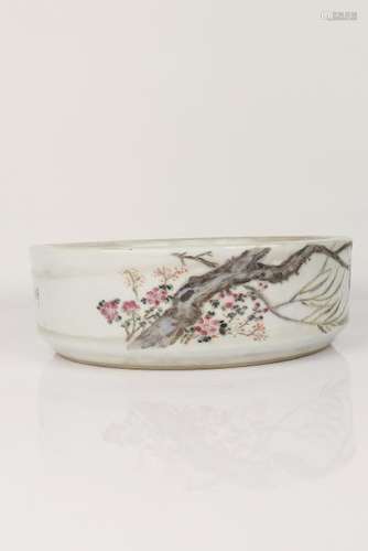 Porcelain Cicada Washer With Calligraphy And Mark