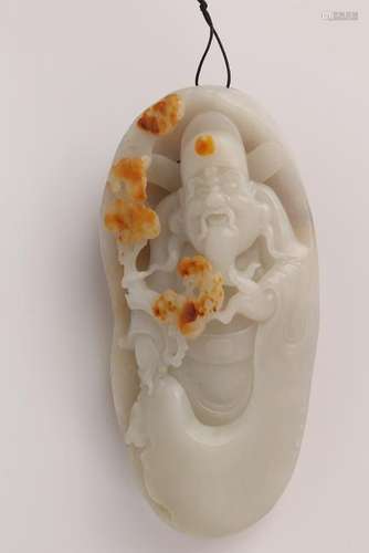 Carved Jade Pendant