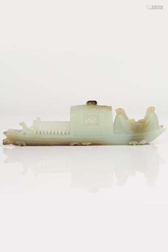 Carved Jade Boat