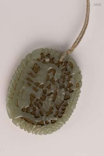 Pierced Carved Jade Pendant