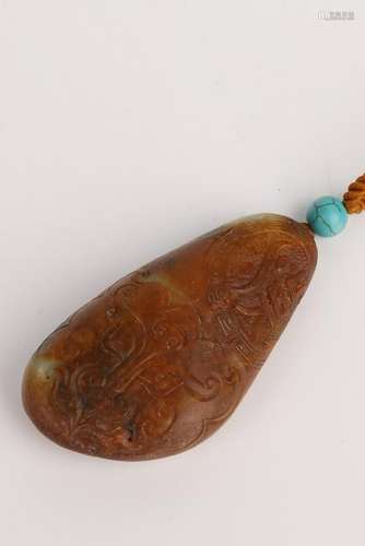 Carved And Inscribed Jade Pendant