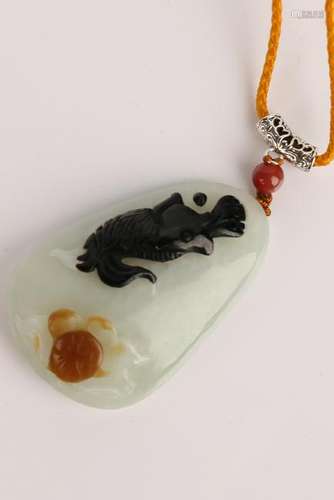 Carved Jade Pendant