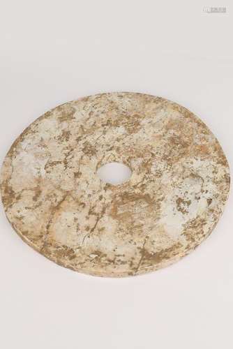 Archaic Carved Jade Disk