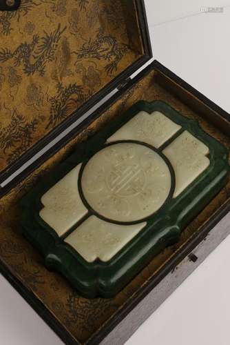 Green With White Inlay Jade Box