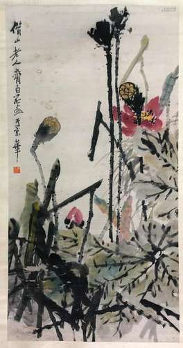 Painting By Qi Baishi