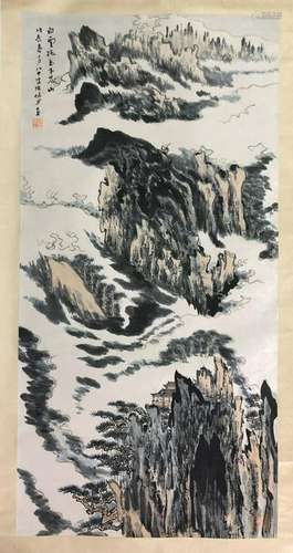 Painting By Lu YanShao