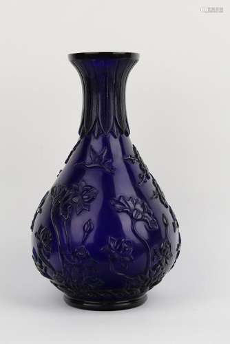 Pear Shaped Glass Vase With Mark