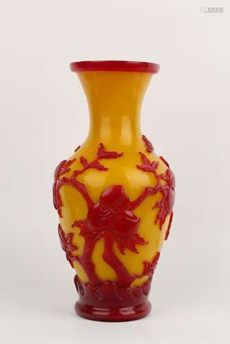 Yellow Glass Vase With Mark