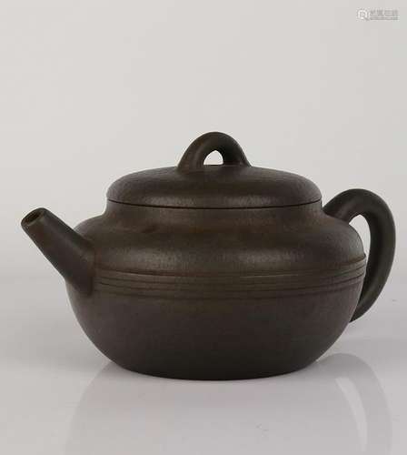 Zisha Tea Pot With Mark