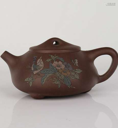 Zisha Tea Pot With Mark