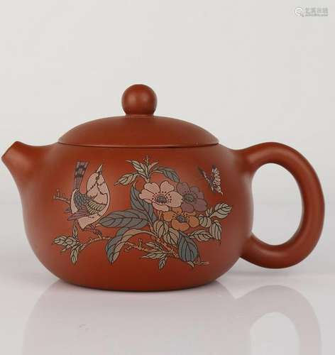 Zisha Tea Pot With Mark