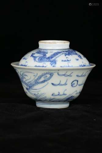 Blue And White Porcelain Bowl With Mark