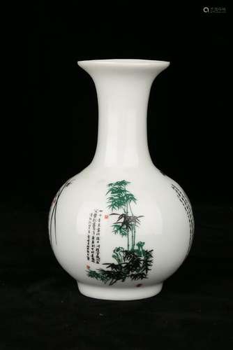 Glazed Porcelain Vase With Calligraphy And Mark