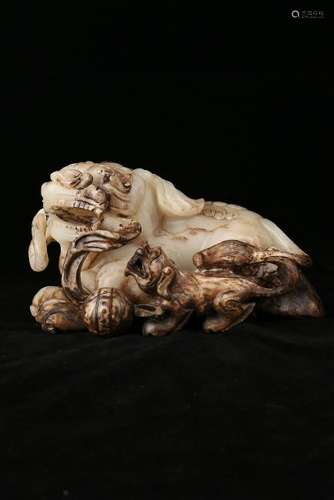 Carved Jade Guardian Dog