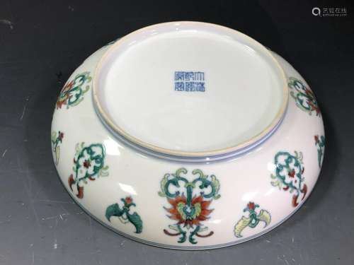 Porcelain Bowl With Mark