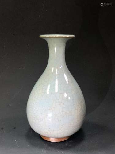 Pear Shaped Junyao Porcelain Vase