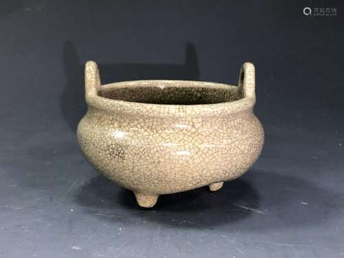 GeYao Form Porcelain Tripod Censer