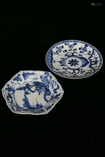 Pair Of Blue And White Porcelain Plates With Mark