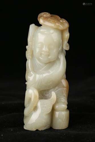 Carved Jade Boy