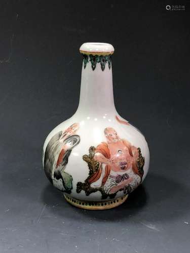 Porcelain Vase With Mark