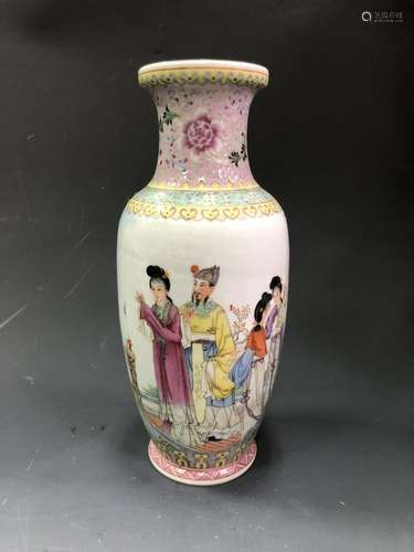 Porcelain Vase With Calligraphy And Mark