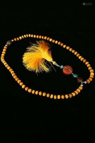 Amber And Stone Necklace