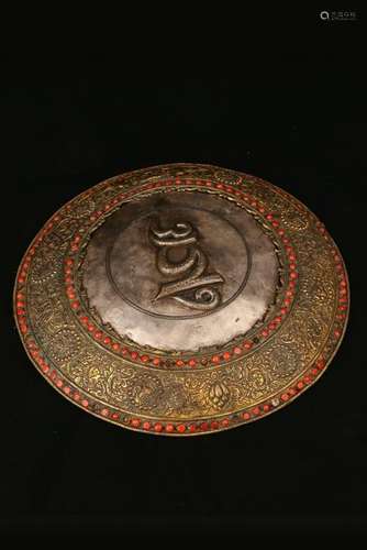 A Chinese Bronze Mirror