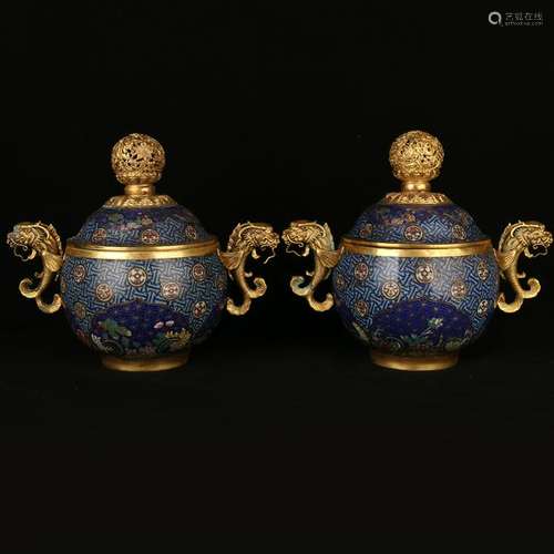 A Pair Of Cloisonne Enamel Censer