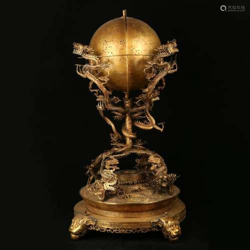 Gilt Bronze Of Globe With Dragon