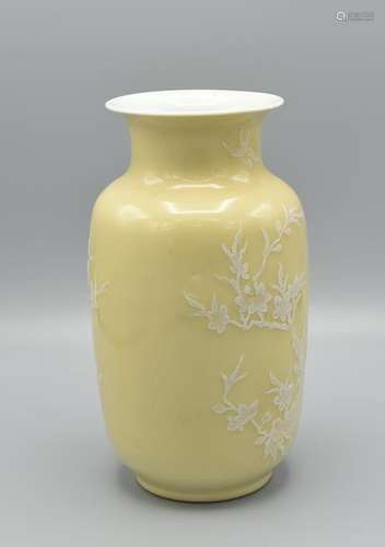 Yellow Glazed Porcelain Vase With Mark